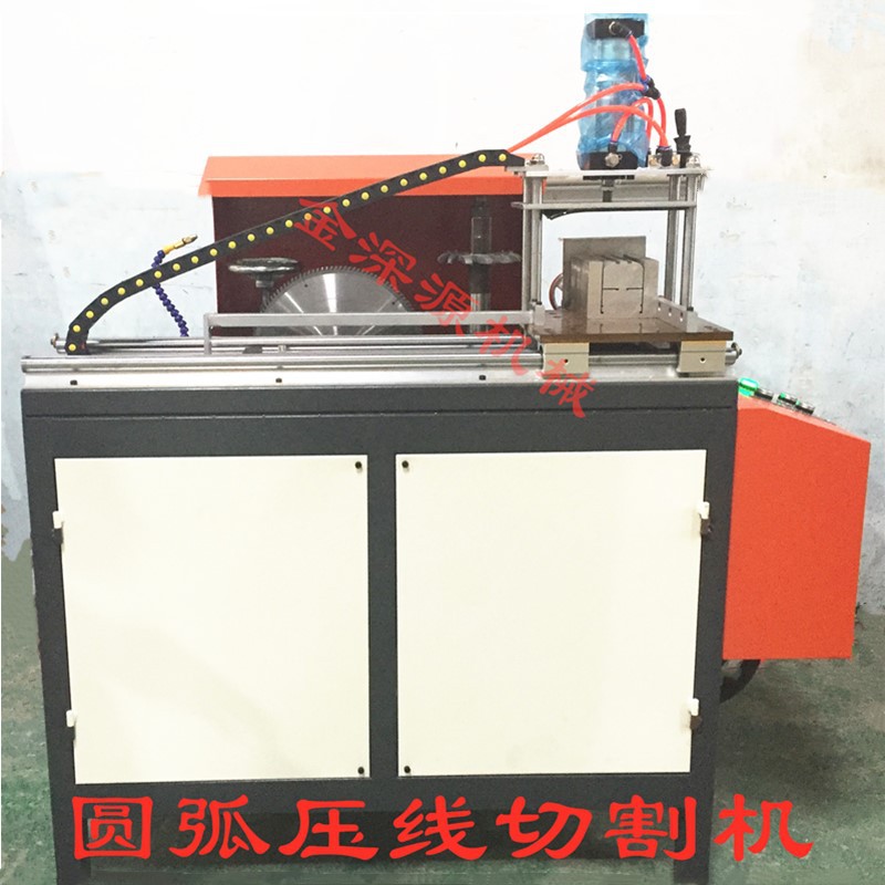 铝门窗橱柜断桥门窗铝合金圆弧压线斜边压线切割机铣榫机铣口机