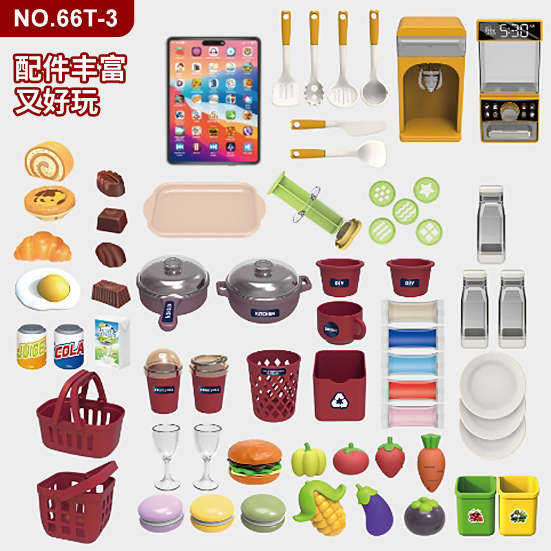 Juguetes de cocina para niños transfronterizos, conjuntos de juguetes de cocina de pulverización de simulación, iluminación doble gabinete, mesa de comedor multifuncional de barro de color