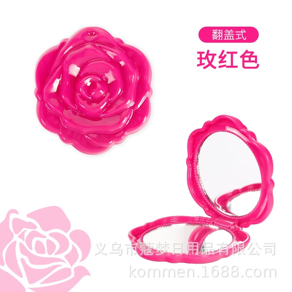 [翻盖玫瑰花双面镜-玫红色]