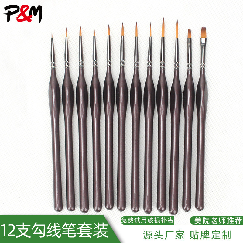 Cross-border Wolf Hook Line Oil Painting Pen 12 Pack Brown Triangle Hold Penholder Nail Hook Line Line Pen Cross-border Wolf Hook Line Oil Painting Pen 12 Pack Brown Triangle Hold Penholder Nail Hook Line Line Pen