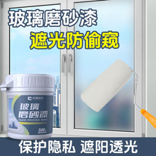 ����ĥɰ���͵�Q�l���gԡ���T��ˮ�����[˽�NĤˇ�g���ڹ��͵�Q