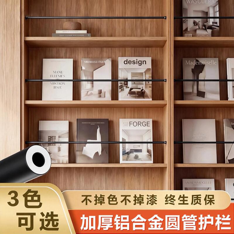 8mm metal decorative rod, wine cabinet aluminum alloy round tube guardrail, magazine door, ghost door, barn door stopper 8mm metal decorative rod, wine cabinet aluminum alloy round tube guardrail, magazine door, ghost door, barn door stopper
