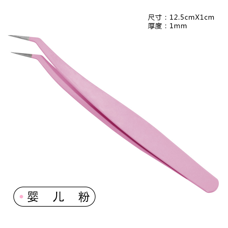 베이비 파우더 황금 깃털 핀셋 (1.0mm 행 백 포장)