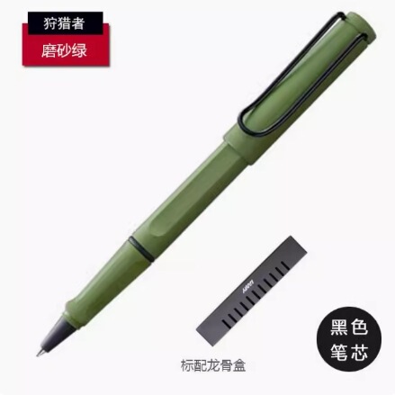 LAMY ドイツ Lingmei シグネチャーペン ハンターボールペン ビジネスゲルペン 男性と女性用 ハイエンドギフトボックス彫刻|undefined
