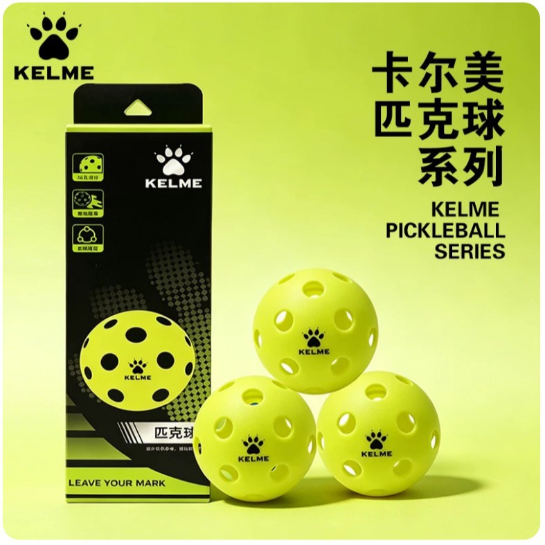 KELME Professional Competition-Level Pickleball 26/40 Hole Ball for Adults and Children, Durable and Sturdy for Outdoor Training
