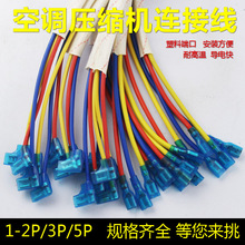 ���{���s�C�B�Ӿ�1.5/2/3/5ƥP �^�C�� �C�^�� ���~о�͸ߜ�