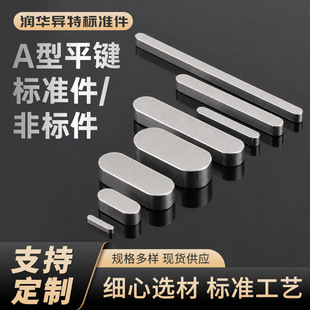 A��ƽ�I�l���P䓇���ƽ�I45̖䓴��ƽ�I�ǘ��N���Ӹ߾��ȿɶ���