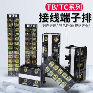 �Ӿ������ż��~TB1512/03/4/5/6/8/10/�Ӷ��ӽӾ�����늾������^