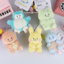 ����С���`���ɉ�����Ƥ��������С�������ܷN�ӂ�����ë�qС���