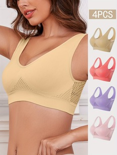 2025 Cross-Border New European and American Plus Size Wireless Sports Bra 4 Pieces Plus Size Wireless Sports Bra