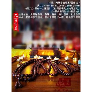 108�w�����ִ�81�w������朱����������Ȼ�ד���ľ��ľ̫��ɽ��