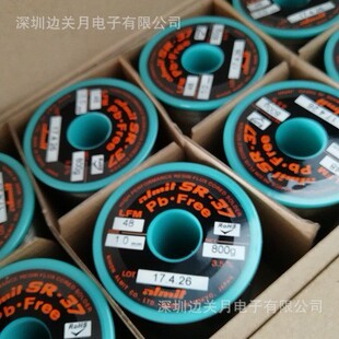 �n��ϲ���a���������a��ALMIT�a��SR-38RMA 1.0MM 800Gÿ��