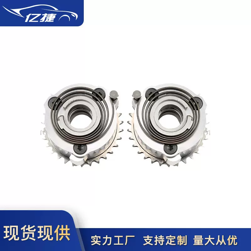 LR142281 LR091760 JDE38703适用路虎极光排气凸轮轴链轮正时齿轮
