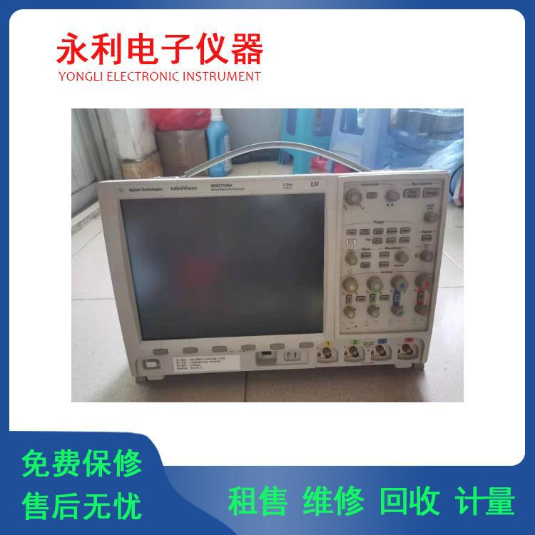 长期供应安捷伦 是德MSO7104A DSO7104B 示波器 可维修 租赁