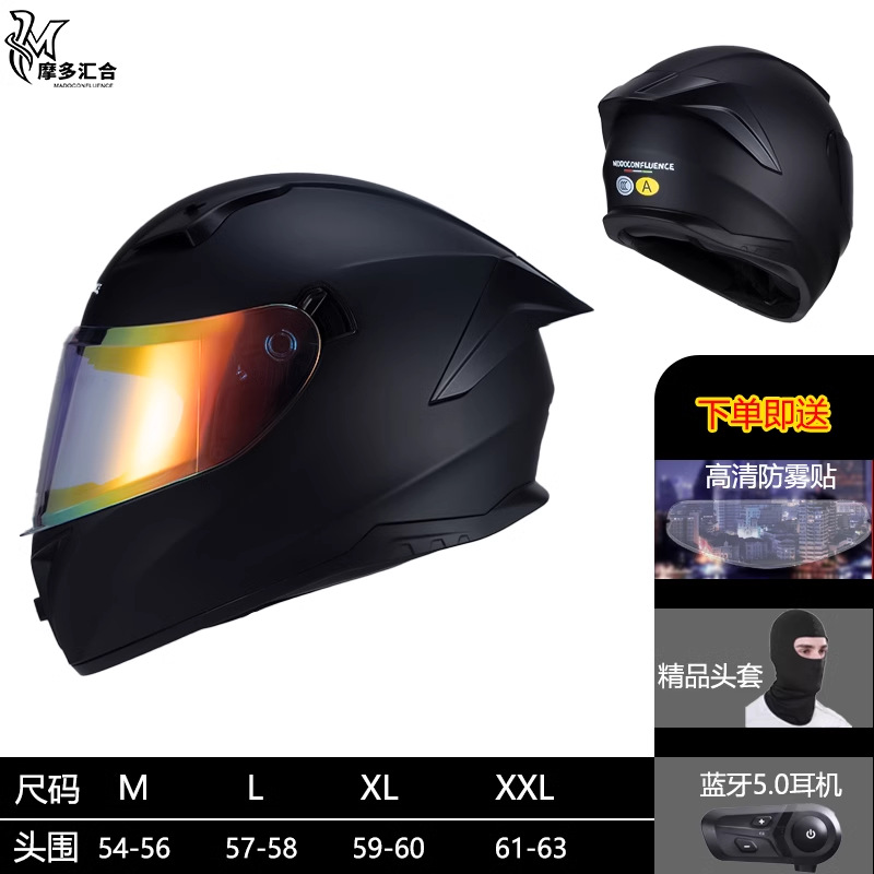 Casco certificado 3C para hombres y mujeres, motociclistas, jinetes, motocicletas, carreras, casco completo, tranvía, casco eléctrico universal, cuatro estaciones