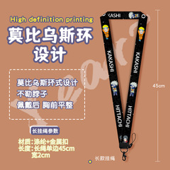 卡通可愛ins波浪卡套個性創意公交地鐵門禁卡套學生帶長掛繩掛脖