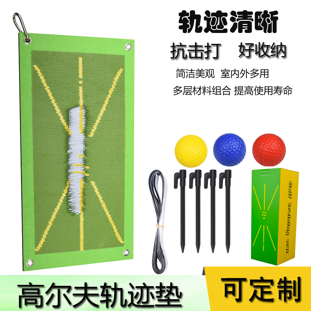 Original fabricante cabeza pista de golf pad memoria huelga pad swing práctica pad