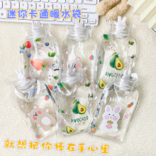 Сעˮˮͨܶpvc͸ůminiɰЯůֱ