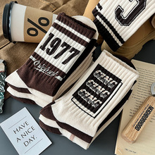 袜子中性长筒四季ins潮美式复古学生运动篮球袜潮流防臭情侣袜子