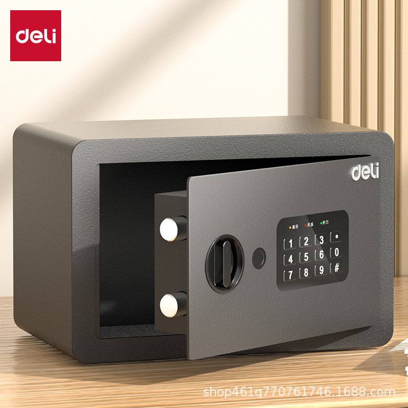 Deli AE680 Electronic Password Household Caution Box H200 (White) (Taiwan)