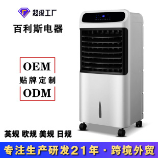 ������ů���{�ȼ����k����L�����L�C������¿�С���{�羳���l