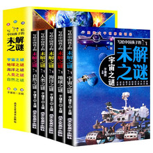 oЇӵδ֮iȫ5ԲʈDكxWnx