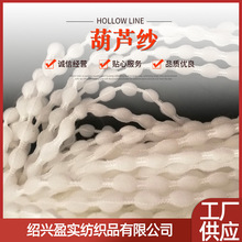 ���J�� �F؛�������J�� ��ᘴּ���N��ʽ���طN����ë��