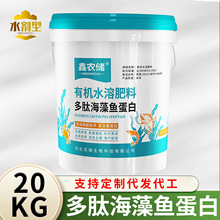 �~����ˮ�ܷ��ϛ_ʩ��20kg�����������Ʒ�|�����߲�ș���~���