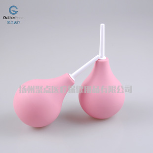 Factory Direct Sales Ball Enema Anal Flushing, Intestinal Cleaning, Male and Female Constipation and Defecation Anal Cleaner, Moisturizing