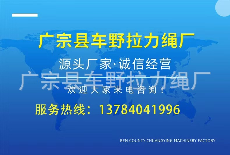 微信图片_20231203213440