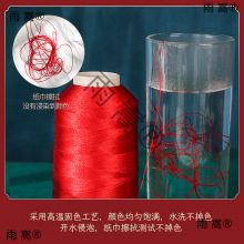 101ɫ���K�����z����3�ɾ����Ӿ��p���z���@��diy�ֹ�������1