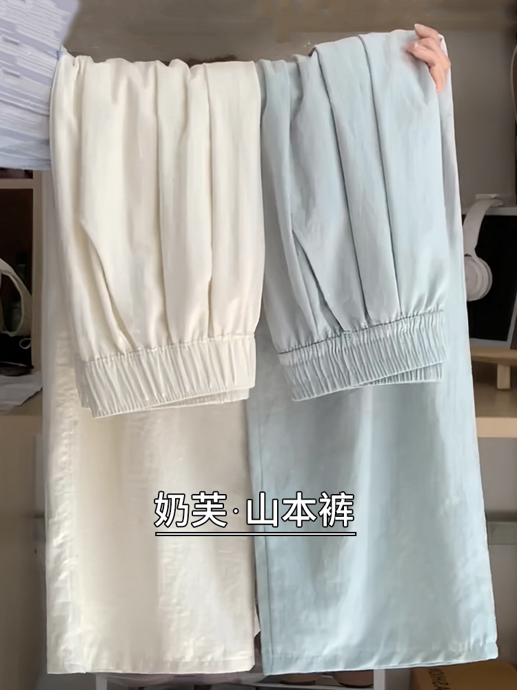 抖音品質のアイスシルク山本風ワイドパンツ、女性用2026夏新作、ハイウエストで着痩せ効果のあるドレープ感のあるゆったりとしたナフパンツ