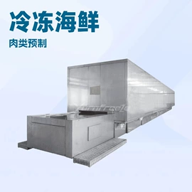冷冻机;果蔬加工设备;服务商品