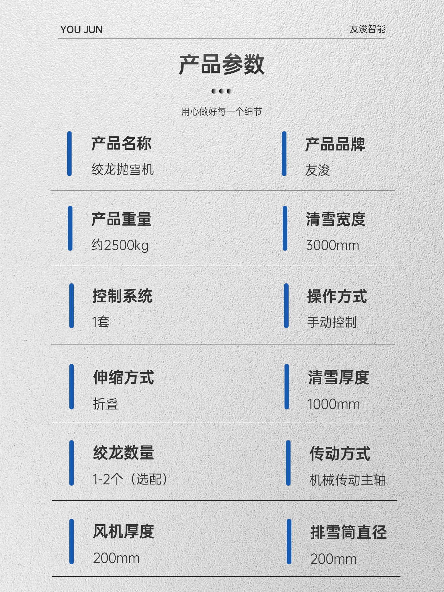 稿定设计-5.jpg