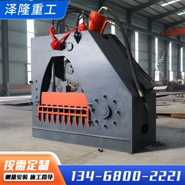 起重机;工具车;臂吊