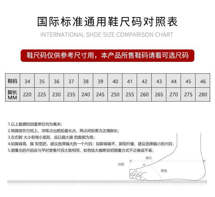 详情图片_18.jpg