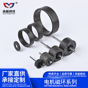 8003��F����Ȧ����10�O�F�S�D�Ӵŭh�D�ӵ���늙C���PA6ע�ܭh