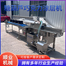 �Ǻ��J�ɿ����T�әC ���Ǻ��J���ǙC �ɿ������T�C �T�����a��