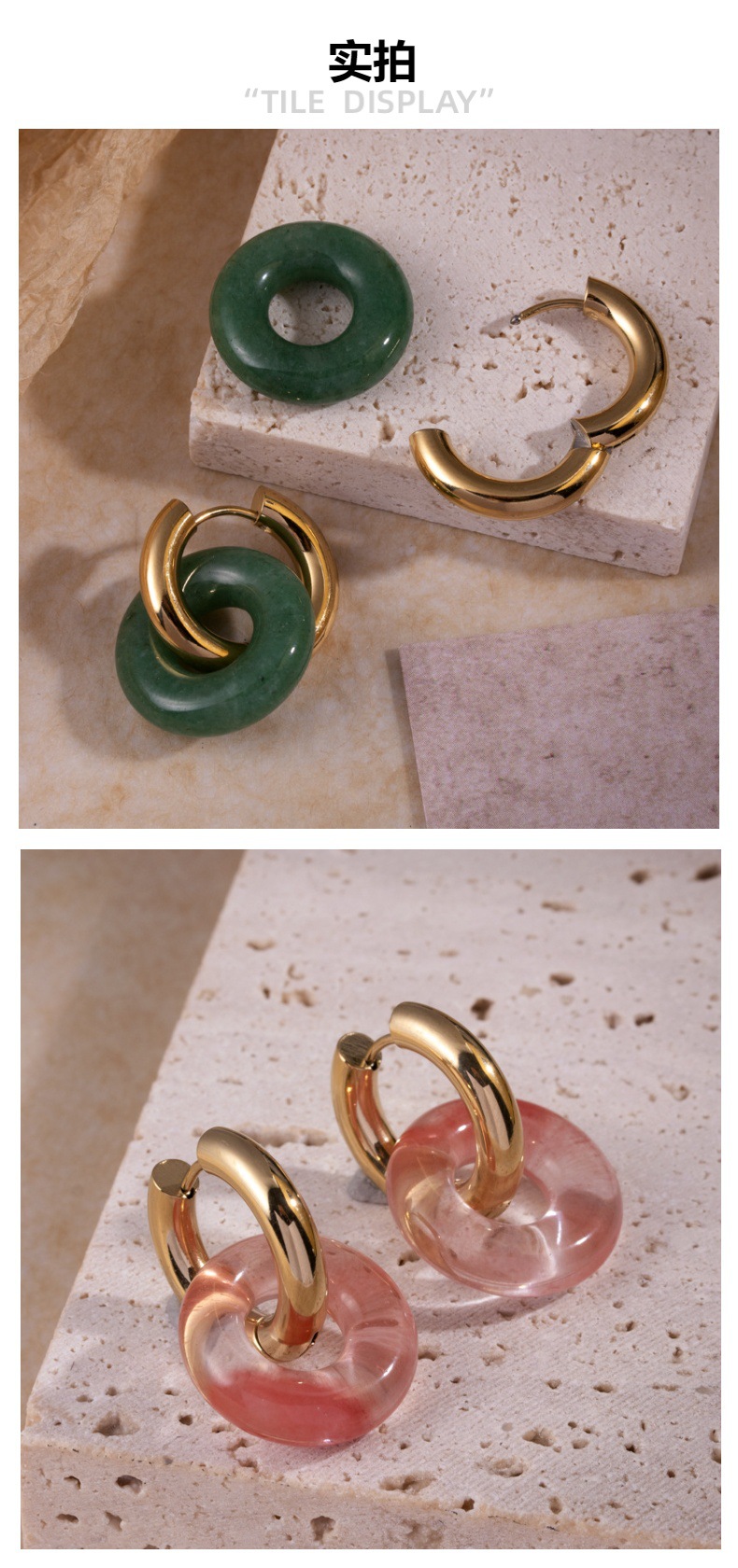 15g Weight PVD Coated Gold Plating Process 304 Stainless Steel Ear Needle Material Earrings Classification PVD Coated Geometric 304 Stainless Steel Vintage Style Waterproof Non Tarnish Earrings