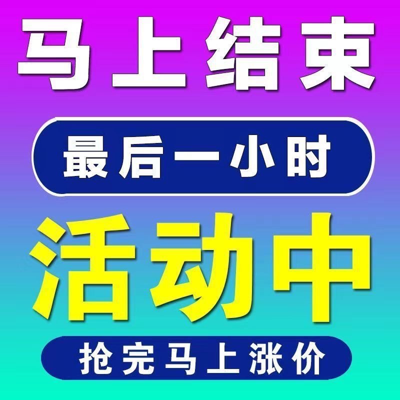 微信图片_20240310211622