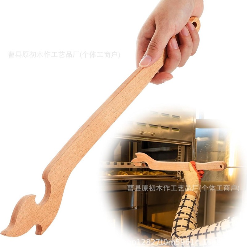 越境新製品 Shinelingee オーブンラック木製プーラー オーブン専用木製ストレッチオープナー|undefined