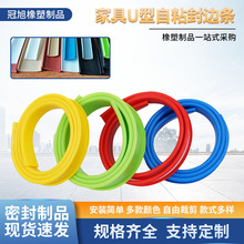 ��߅�lPVC��߅�lƥ������u�͗l���B��TPE��߅�l���íh����ˮ�l