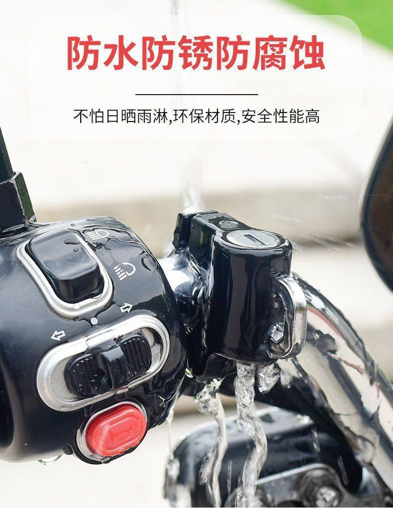 Electric Vehicle Helmet Lock, Electric Vehicle Anti-Theft Motorcycle Helmet Key Hook, Fixed Lock Buckle, Universal Hat Lock