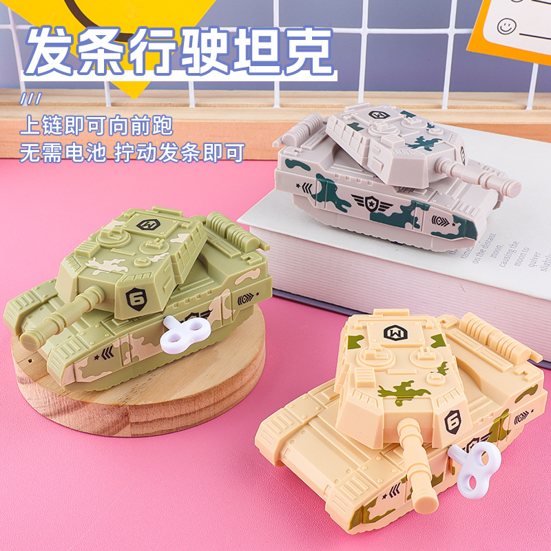 Children's Wind-Up Military Tank with Rotating Turret, Simulated Combat Tank Toy Model, Gift, Wholesale for Street Vendors