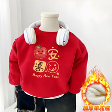 Ůͯ�ӽq�l�¶���2025�¿�tɫŮͯ�����A�I����ͯ�b�����·�