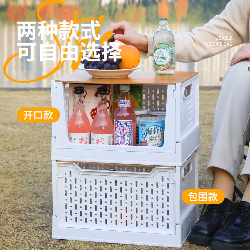 Outdoor Camping Storage Box, Folding Box, Camping Organizer Box, Car Trunk Storage Box, Wooden Lid Picnic Storage Box