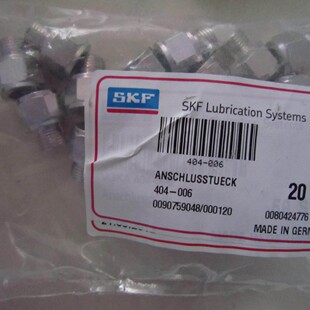 �ٷ��ڙ�SKF VOGEL /ч�B/׃�����^404-006