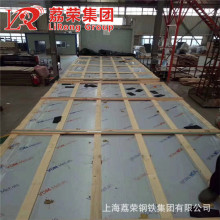 sIncoloy 801ӢϽ䓰 N08801 hμ