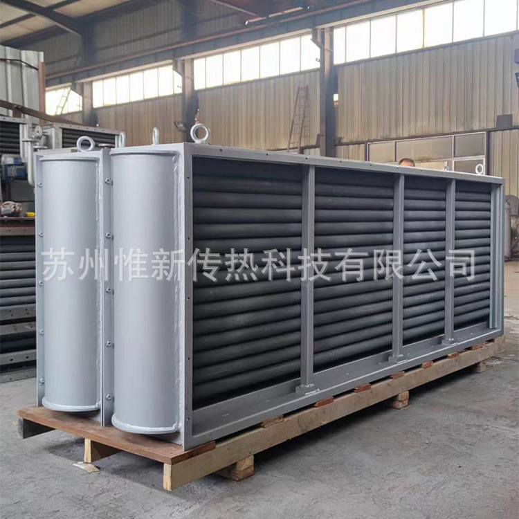 气体热交换器 蒸汽预热器工业换热器 蒸汽式加热器