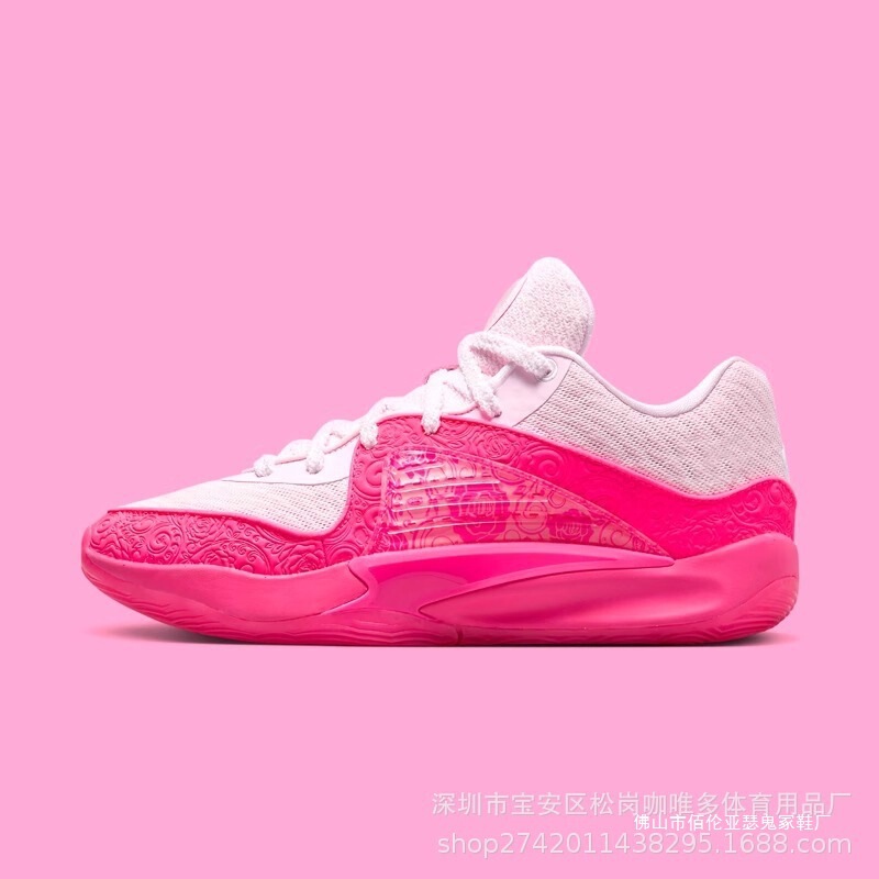 Durant 16Th Generation Basketball Men's Shoes Kd Trey 5 Ix Simple Version Wear-Resistant Air-Cushioned Practical Sneakers Kd16 Pink Durant 16Th Generation Basketball Men's Shoes Kd Trey 5 Ix Simple Version Wear-Resistant Air-Cushioned Practical Sneakers Kd16 Pink